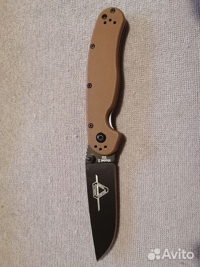 Ontario rat ll d2