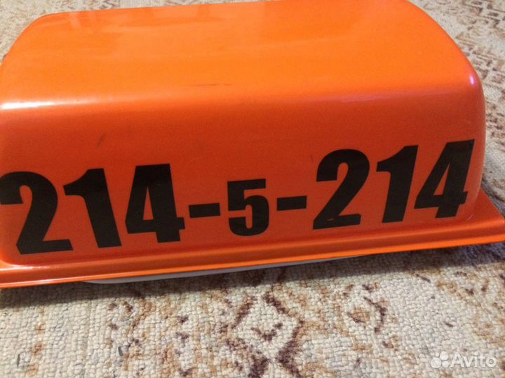 Шашка для такси