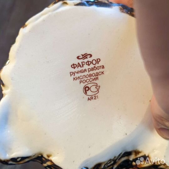 Подсвечник - пепельница «влюблённые голуби» Фарфор