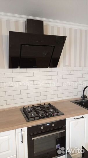 Установка и подключение бытовой техники