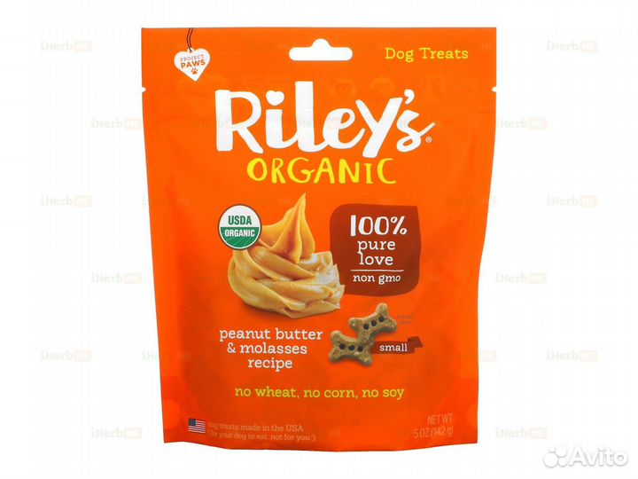 Лакомства для собак, маленькая косточка, рецепт с