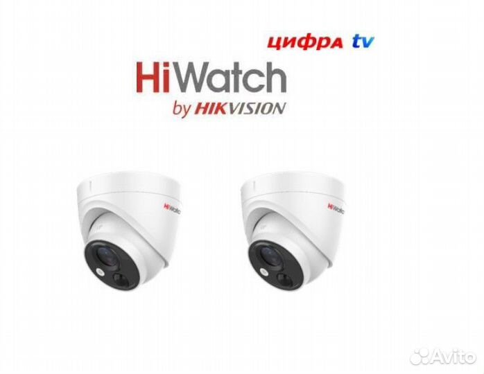 2 камеры видеонаблюдения HiWatch DS-T513(B) (3.6 m