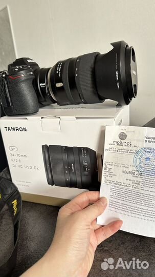 Объектив для nikon 24 70