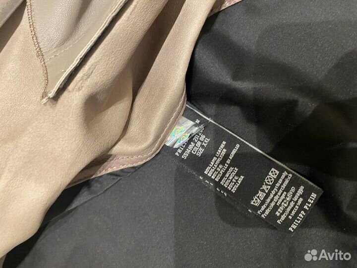 Мужской кожаный бомбер 52-54 Philipp Plein