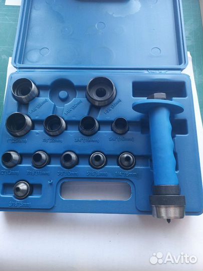 Набор пробойников