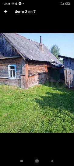 Дом 50 м² на участке 10 сот.