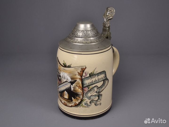 Антикварная пивная кружка