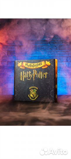 Игра монополия Гарри Поттер/ Harry potter