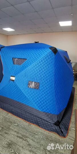 Палатка зимняя 240на240, 3х слойная