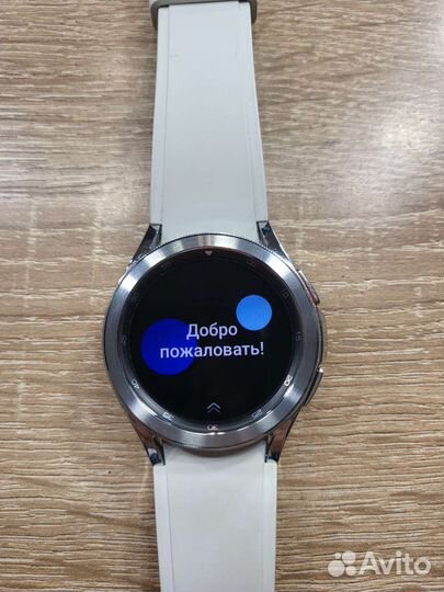 Samsung Galaxy Watch 4 Classic