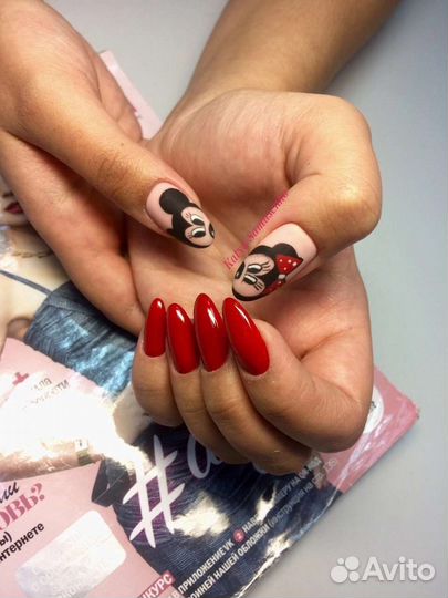 Наращивание ногтей