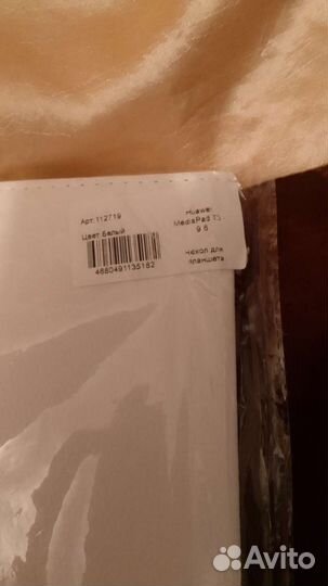 Чехол на планшет huawei