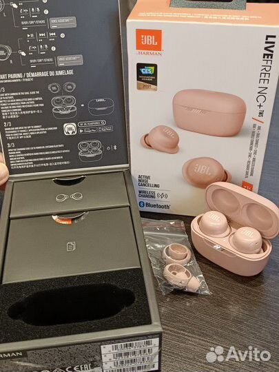 Беспроводные наушники jbl