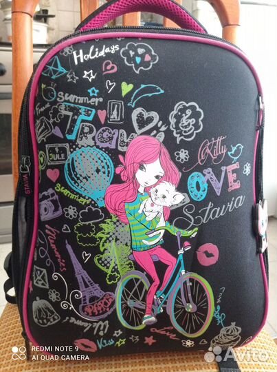 Школьный рюкзак