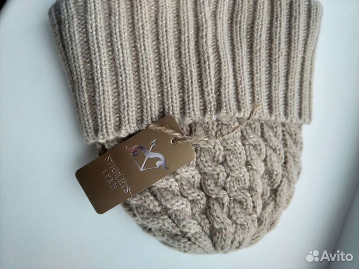 Набор зимний женский: шапка шарф варежки