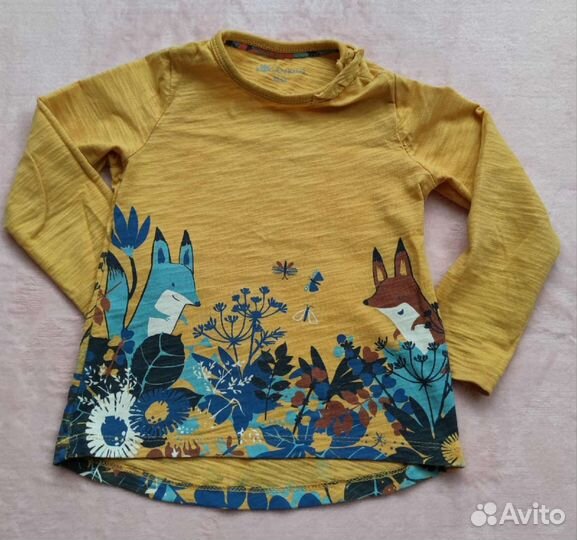 Комплект Kogankids