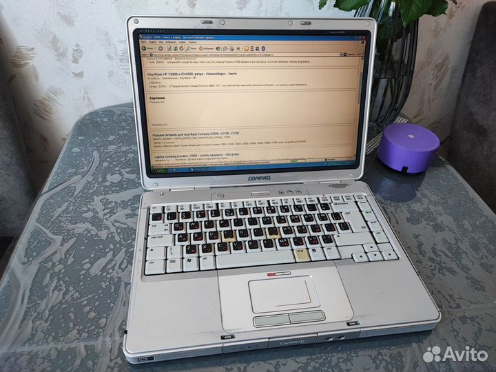 Hp Compaq v2000 Для Коллекции