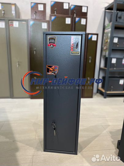 Сейф оружейный aiko Чирок 1020