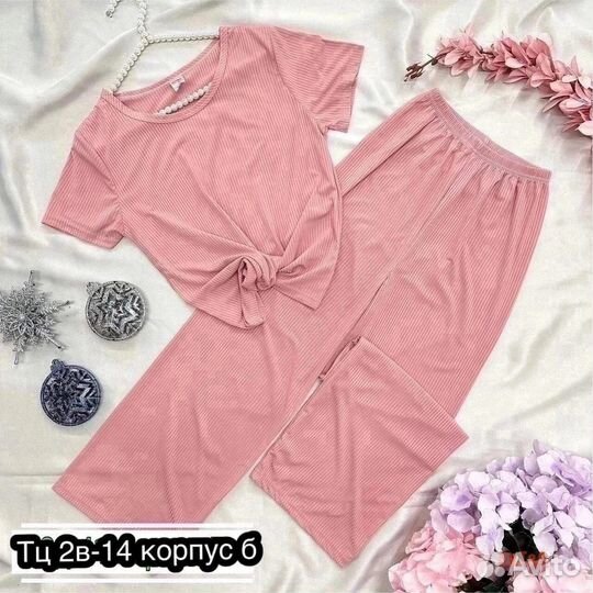 Домашний костюм новый 46-48