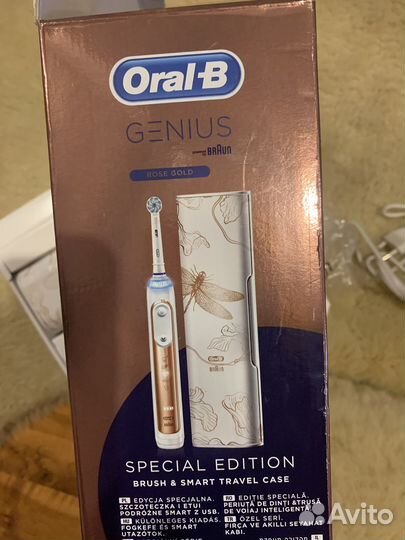 Продаю электрическую зубную щетку Braun