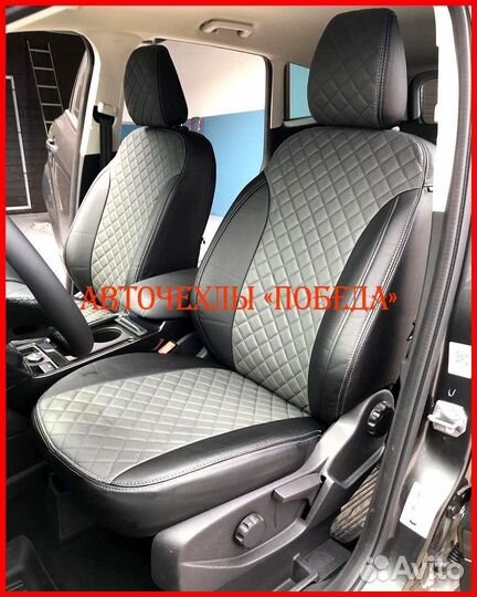 Чехлы Ford Kuga 2 из экокожи чёрно-серые Ромб