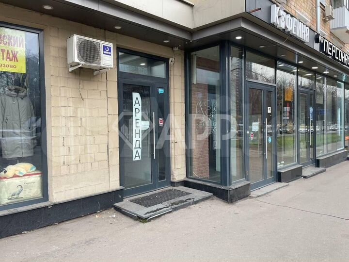 Продажа помещения свободного назначения