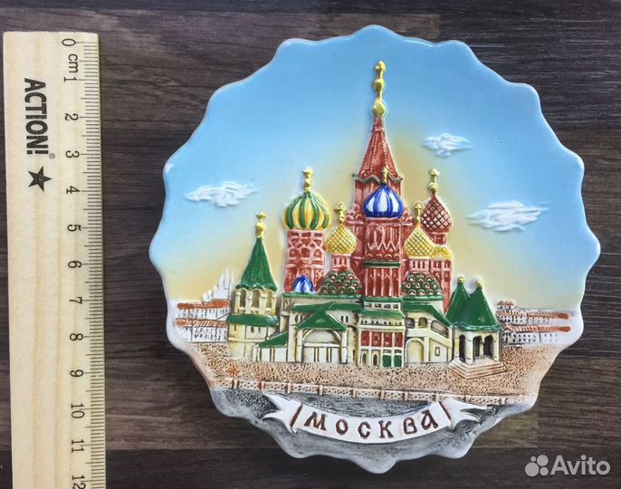 Винтаж: декоративная тарелка Москва