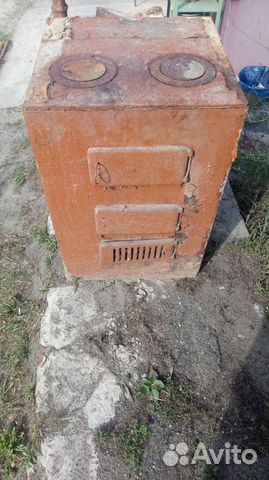 Котёл Тайга