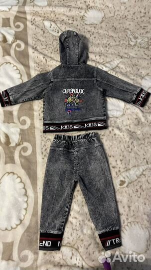 Костюм детский