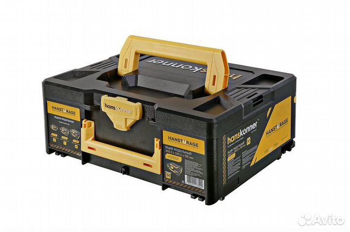 Ящик модульный hanstorage HS155P