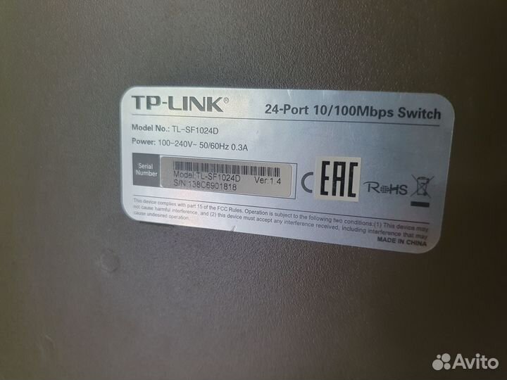 Коммутатор TP-link TL-SF1024D 24X10/100Мбит/сек