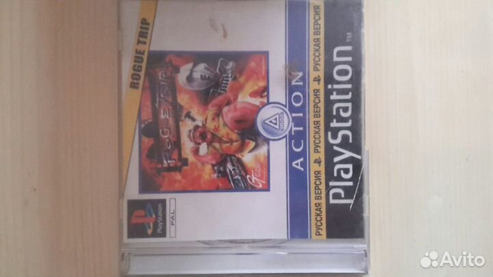 Диски для ps 1