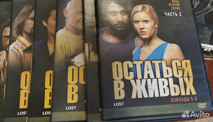 Остаться в живых lost 2 сезон