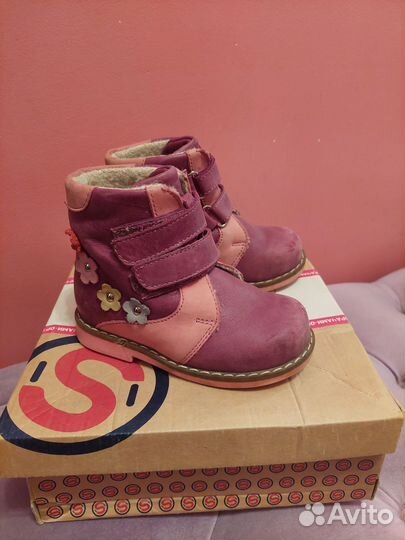 Ботинки демисезонны ортопедические