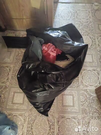 Пакет моих вещей