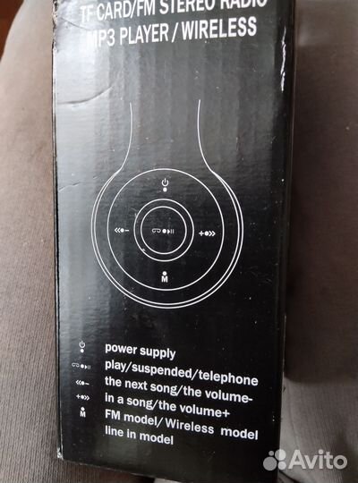 Беспроводные наушники