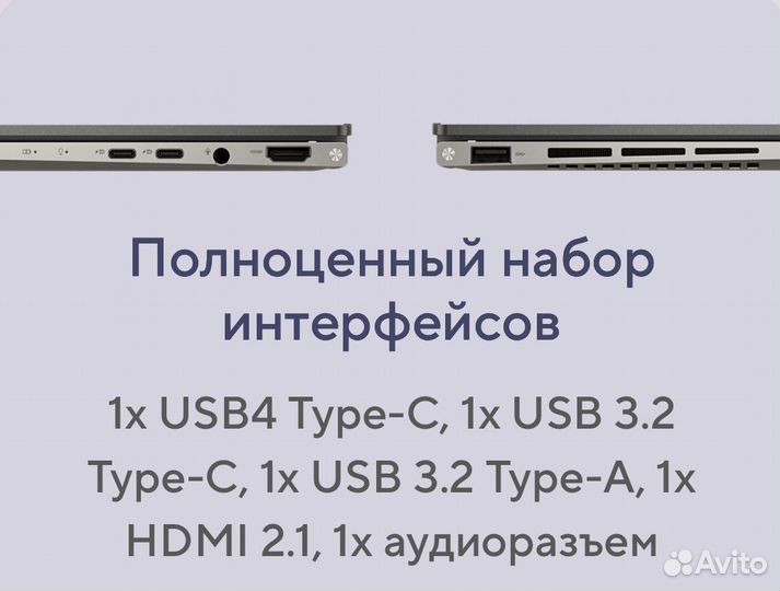 Asus zenbook 15,6 Oled 2,8K 120Hz Металл New Ru