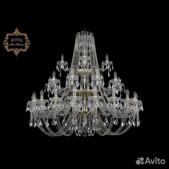 Люстра подвесная классика