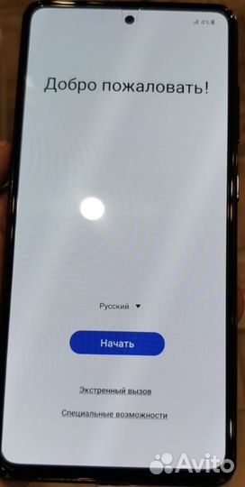 Samsung Galaxy A52, 4/128 ГБ