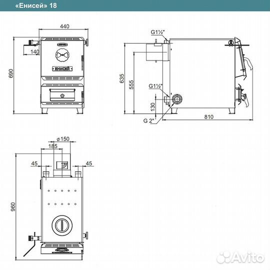 Котел твердотопливный Zota Енисей 18