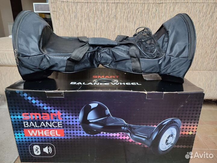 Гироскутер