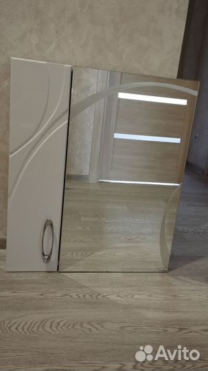 Зеркало настенное