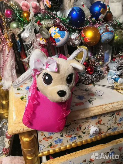 Чи чи лав оригинал бе торга