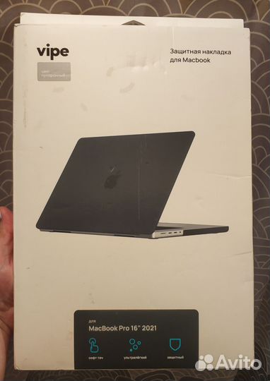 Чехол накладка для Macbook Pro 13 и Pro 16