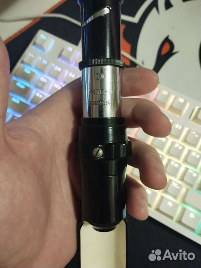 Микроскоп мпб 2