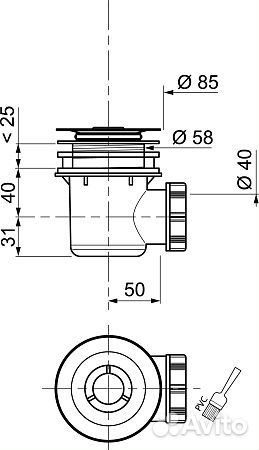 Сифон wirquin tourbillon D60 мм, выход D40 мм