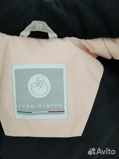 Зимний костюм для девочки 92