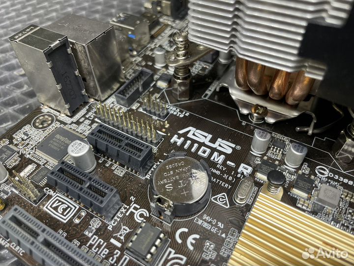 Комплект i3 6100/H110M-R/DDR4 16GB