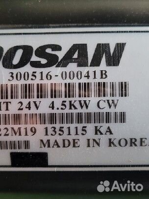 Стартер Doosan 300516-00041B