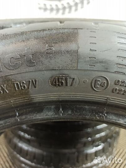 Continental ContiEcoContact 5 185/55 R15 88H